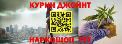 скорость mdpv Мариинск