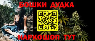 ГАЛЛЮЦИНОГЕННЫЕ ГРИБЫ Малгобек