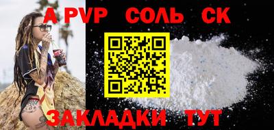 ГАЛЛЮЦИНОГЕННЫЕ ГРИБЫ Малгобек