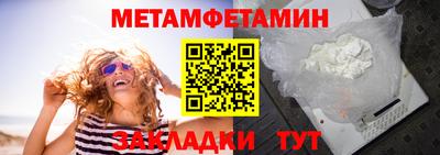 ГАЛЛЮЦИНОГЕННЫЕ ГРИБЫ Малгобек