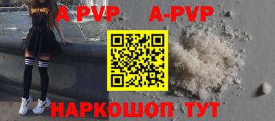 прущие грибы Малоярославец