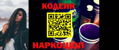 ГАЛЛЮЦИНОГЕННЫЕ ГРИБЫ Малгобек