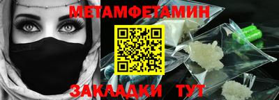 ГАЛЛЮЦИНОГЕННЫЕ ГРИБЫ Малгобек