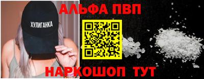 ГАЛЛЮЦИНОГЕННЫЕ ГРИБЫ Малгобек