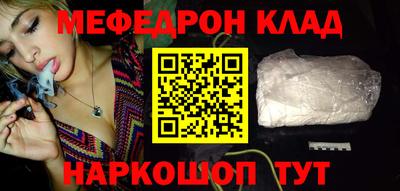 прущие грибы Малоярославец