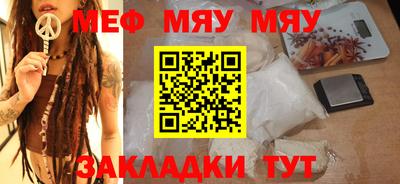 ГАЛЛЮЦИНОГЕННЫЕ ГРИБЫ Малгобек