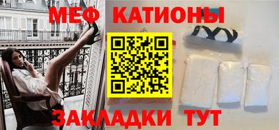 прущие грибы Малоярославец
