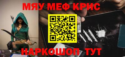 ГАЛЛЮЦИНОГЕННЫЕ ГРИБЫ Малгобек