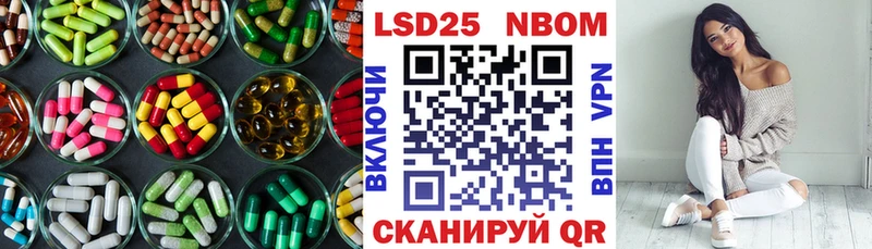 hydra зеркало  Южно-Сахалинск  ЛСД экстази кислота 